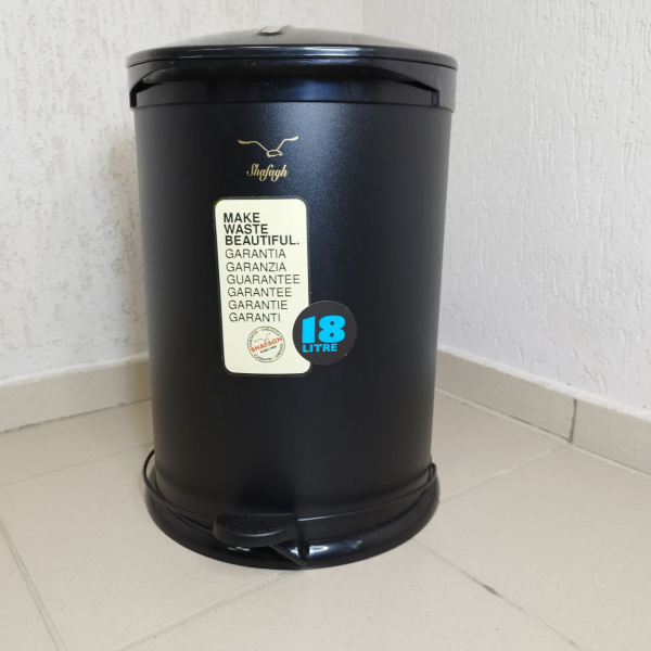 Контейнер для мусора с педалью 18 л. Shafagh / Мусорное ведро, нержавеющая сталь, черное матовое покрытие